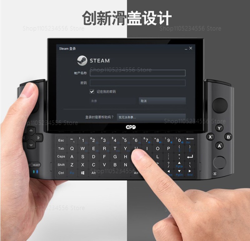Handheld Gaming Console - 게임 콘솔 GPD 도킹 스테이션용 외부