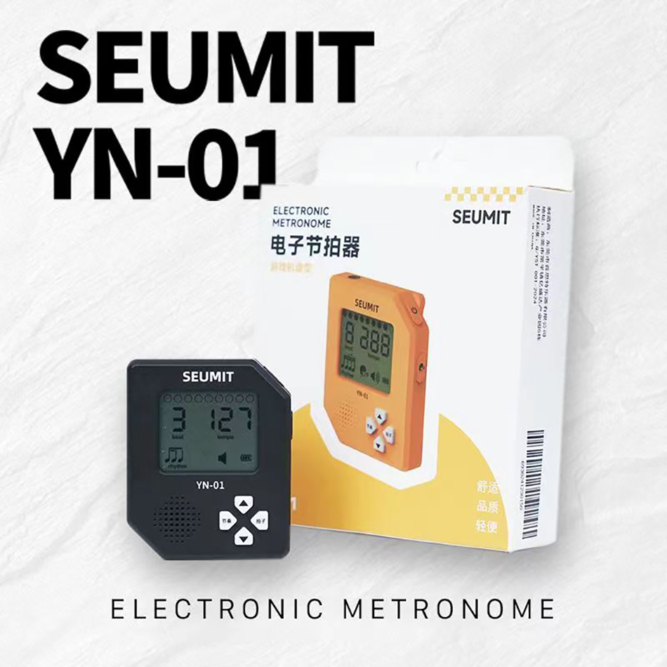 Handheld Gaming Console - 세우밋 YN-01 전자 메트로놈 게임 콘솔
