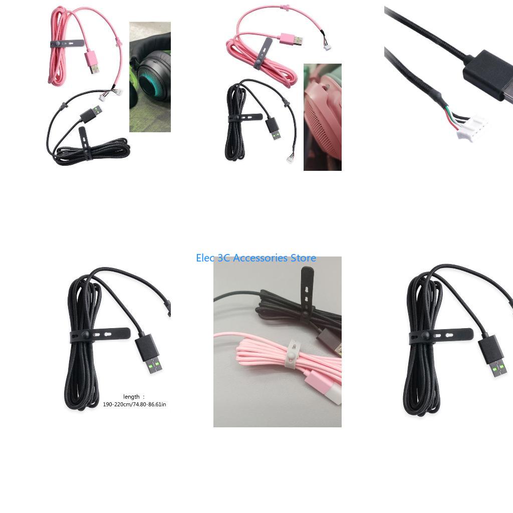 Gaming Headset Wired - Kraken 7.1 V2 RGB용 Y51A PVC