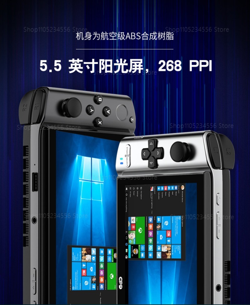 게임 콘솔 GPD 도킹 스테이션용 외부 디스플레이 GP - Handheld Gaming Console 리뷰 및 가격