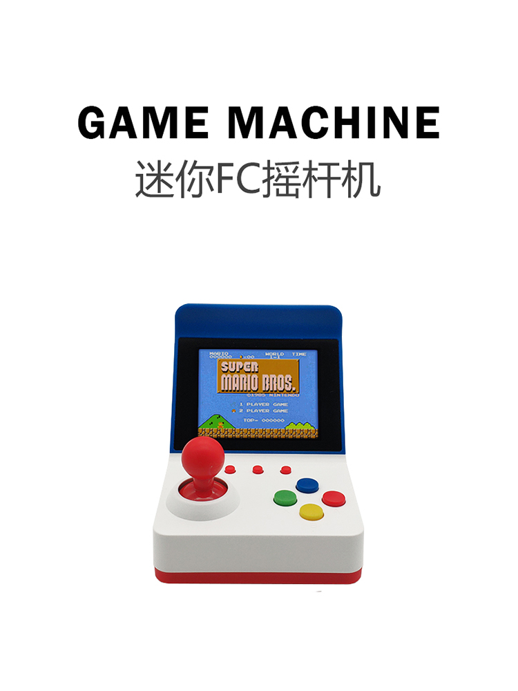 360 비디오 게임 휴대용 레트로 미니 아케이드 스테이 - Handheld Gaming Console 리뷰 및 가격
