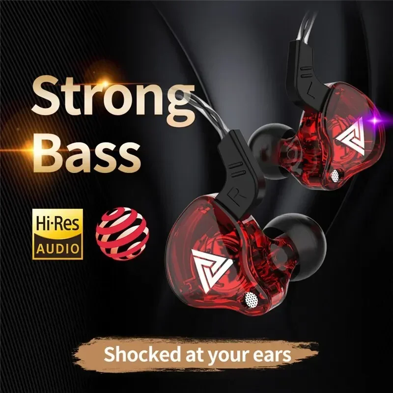 기존 QKZ AK6 구리 드라이버 HiFi 유선 이어폰 - Gaming Headset Wired 리뷰 및 가격