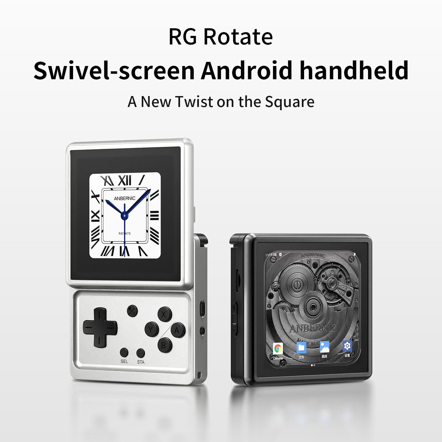 ANBERNIC RG 회전식 안드로이드 휴대용 게임 콘 - Gaming Console Handheld Android 리뷰 및 가격