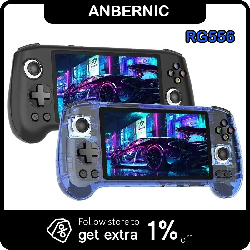 ANBERNIC RG556 휴대용 게임 콘솔 5.48인 - Gaming Console Handheld Android 리뷰 및 가격