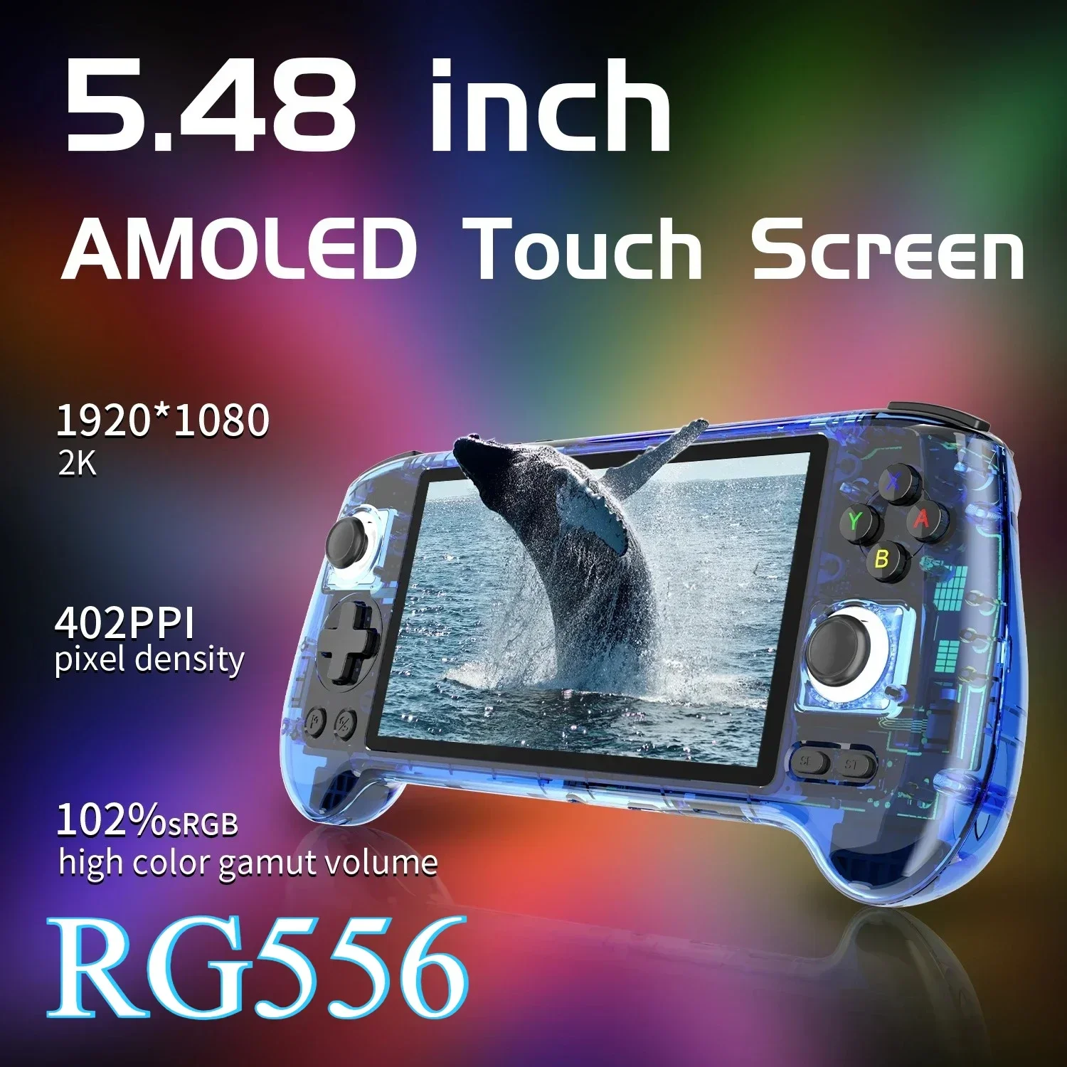 ANBERNIC RG556 휴대용 게임 콘솔 5.48인 - Gaming Console Handheld Android 리뷰 및 가격