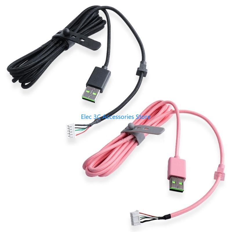 Kraken 7.1 V2 RGB용 Y51A PVC 내구 - Gaming Headset Wired 리뷰 및 가격