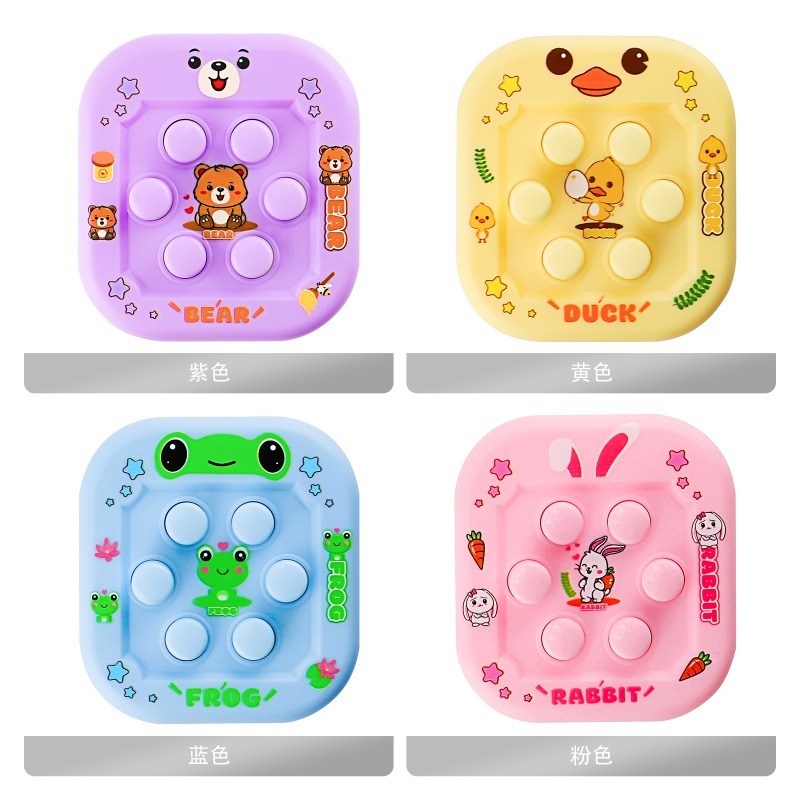 두더지 잡기 만화 휴대용 게임 콘솔, 스트레스 해소 교 - Handheld Gaming Console 리뷰 및 가격